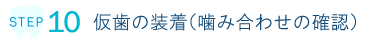 ̑iݍ킹̊mFj
