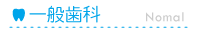 ʎȃj[